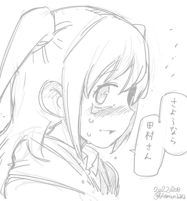 #わたモテ #watamote
泣いてるネモが描きたかった 