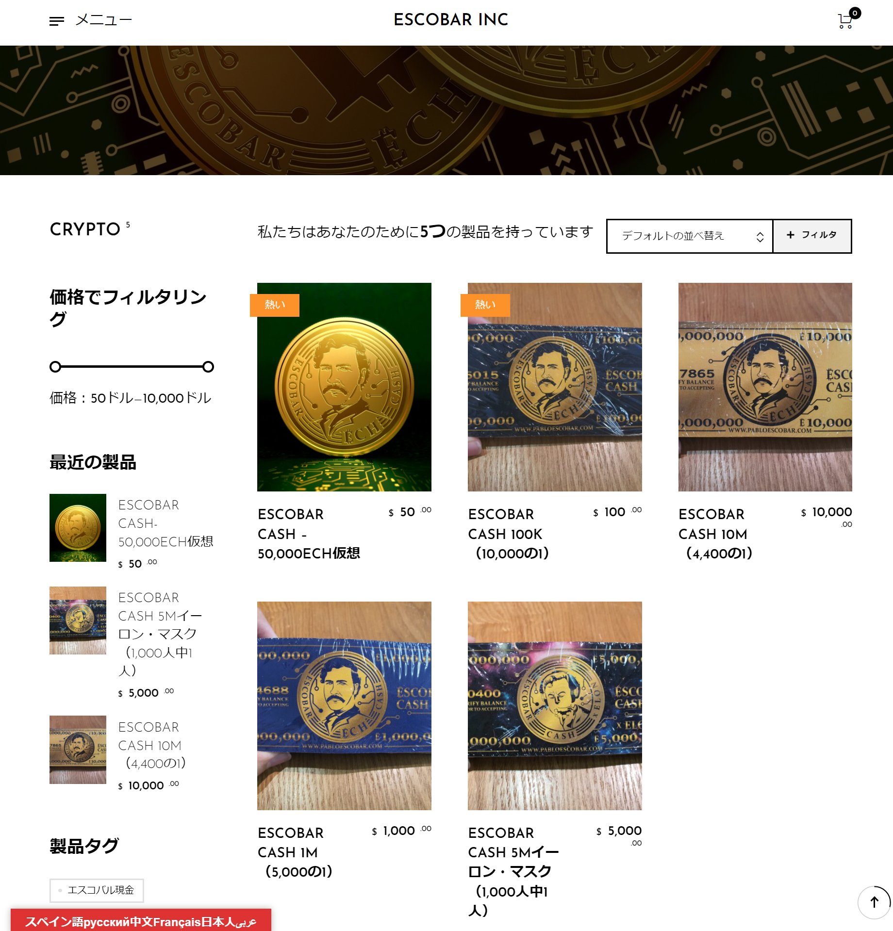 フォルダブル Twitter Search Twitter