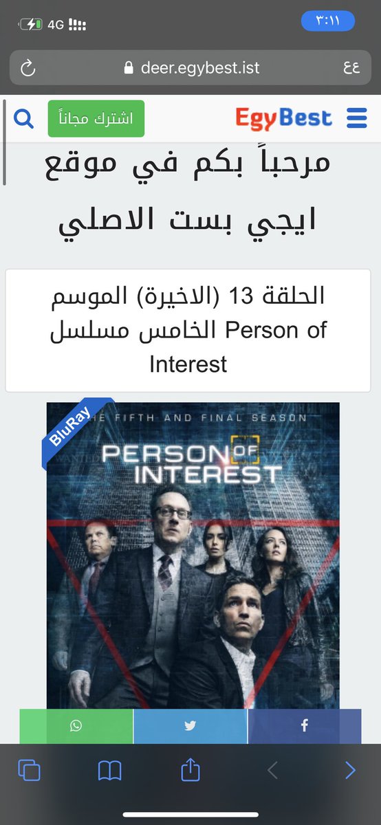 polo14070's tweet photo. باقي لي اخر حلقة مع واحد من امتع المسلسلات اللي تابعتها يارب نهاية جميلة 😔💔#person_of_interest https://t.co/WbeH0OYPYs