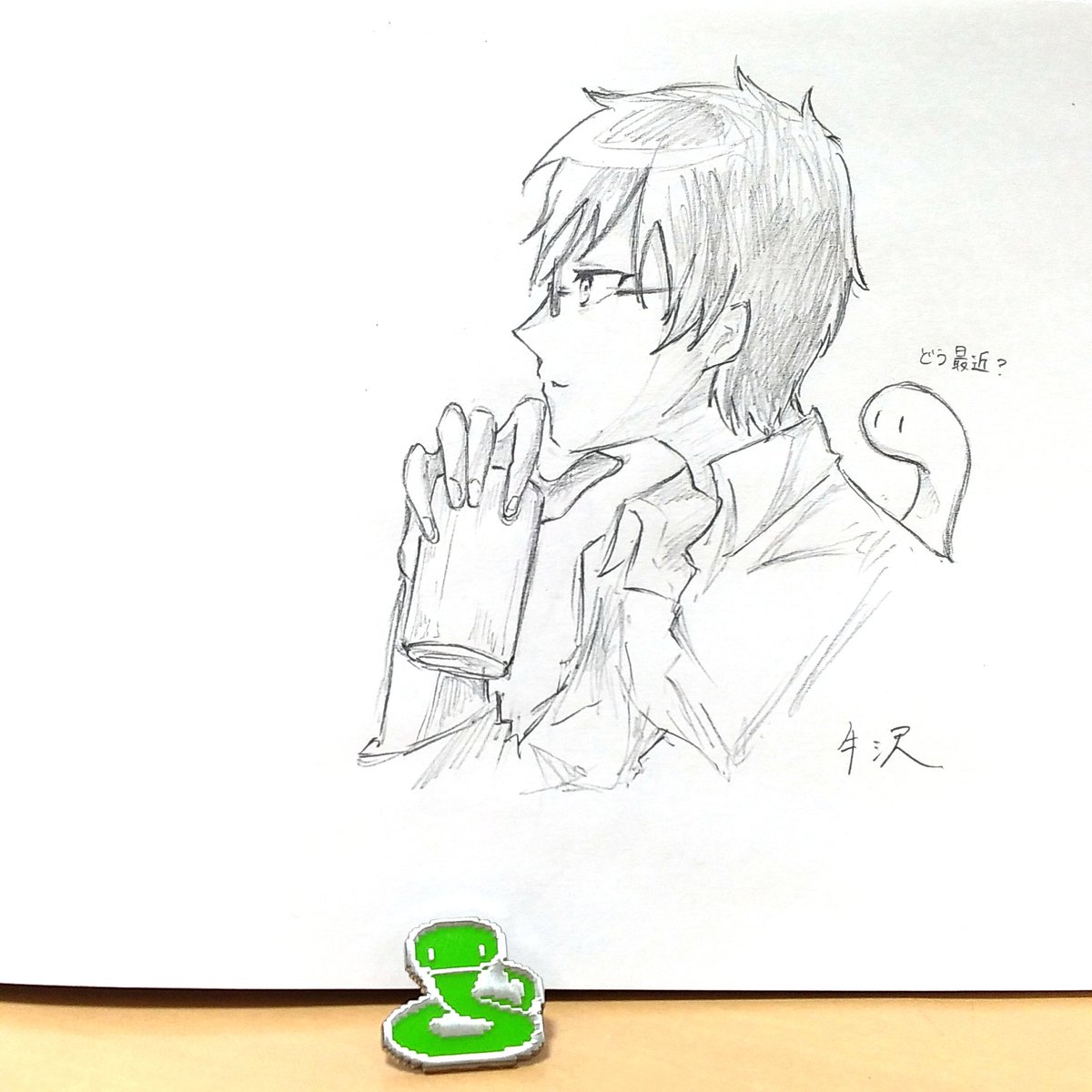 Twoucan うっしー の注目ツイート イラスト マンガ