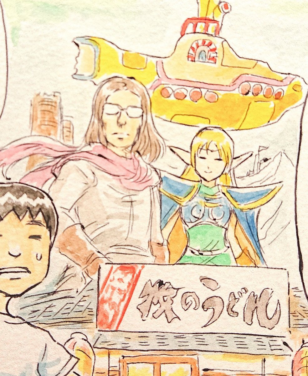 【はかたん2話トリビア】
・はかたんが宙に浮かぶ術の名称は「部空術(ぶくうじゅつ)」
  
・異世界のイメージにいるキャラは「異世界おじ●ん」と「ディードリッ●」

・牧のうどんのオススメは「お子様セット(ミニセット)」。かしわごはんと具沢山のうどん最高!
#博多のはかたん
#はかたんトリビア 