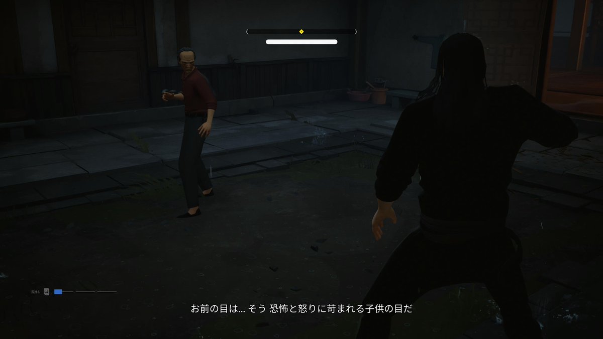 aruku344's tweet photo. 開始数分で分かる
このゲームは絶対面白い
#PS5Share, #Sifu https://t.co/c83TeDKnEG