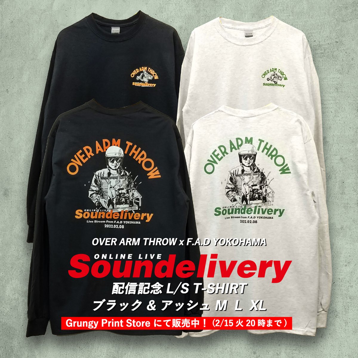 GrungyPrint's tweet photo. OVER ARM THROW x F.A.D
“Soundelivery ロンT”
販売開始しました！
こちらは2/15(火)20時までの販売となります。
 
その他売り切れ中のグッズも一部入荷いたしました。
https://t.co/8FaPDfixVy https://t.co/qKoDDHTAAL