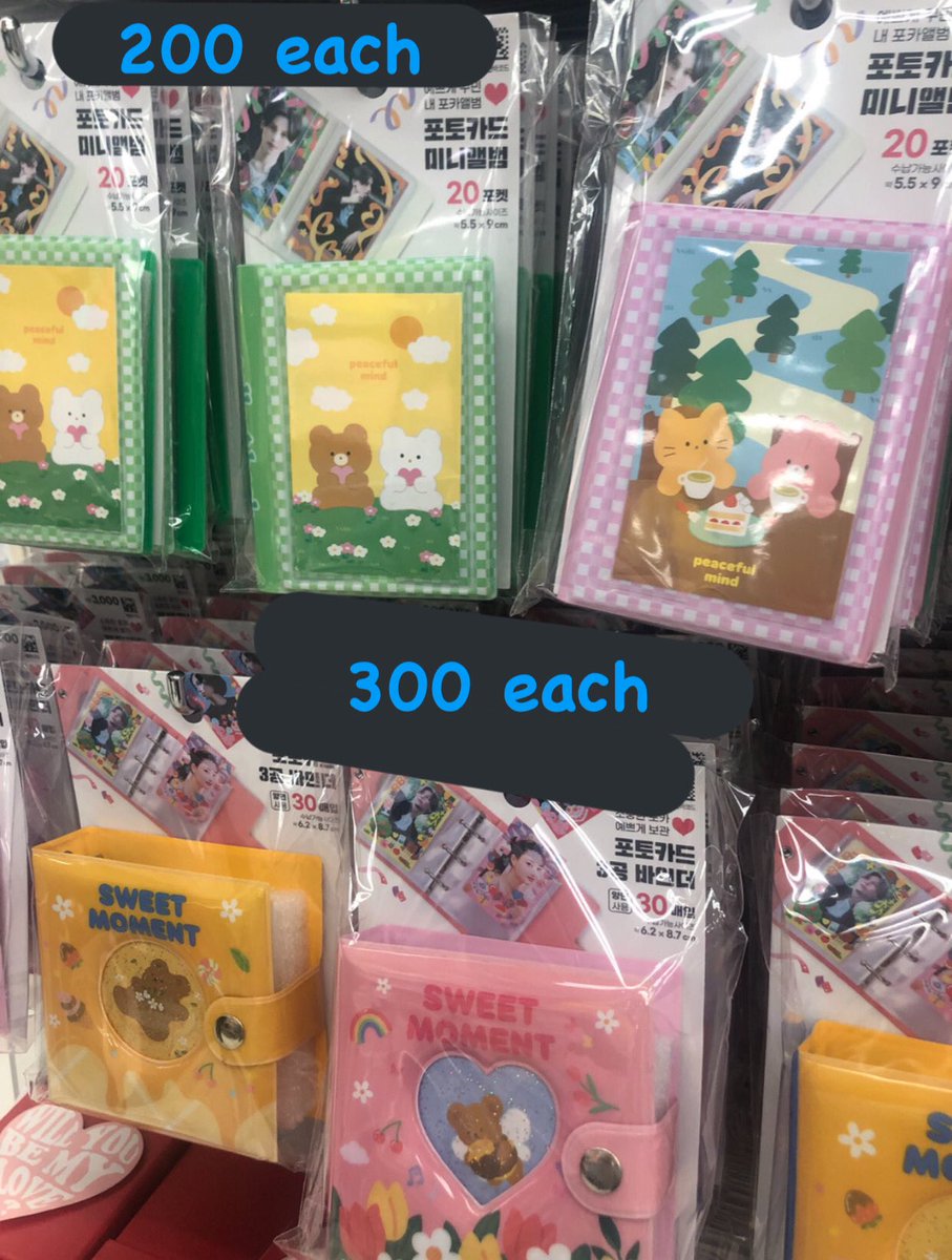 pls help rt! 

💭 daiso kr pasabuy — colbooks

. .  fast eta
. .  payo to secure
. .  + isf tba // proxy fee alr included

🕸 reply mine pic or dm if interested! 

rcbyt : ryujicart.carrd.co

# photocard wts lfb ph design scrap tape collect book