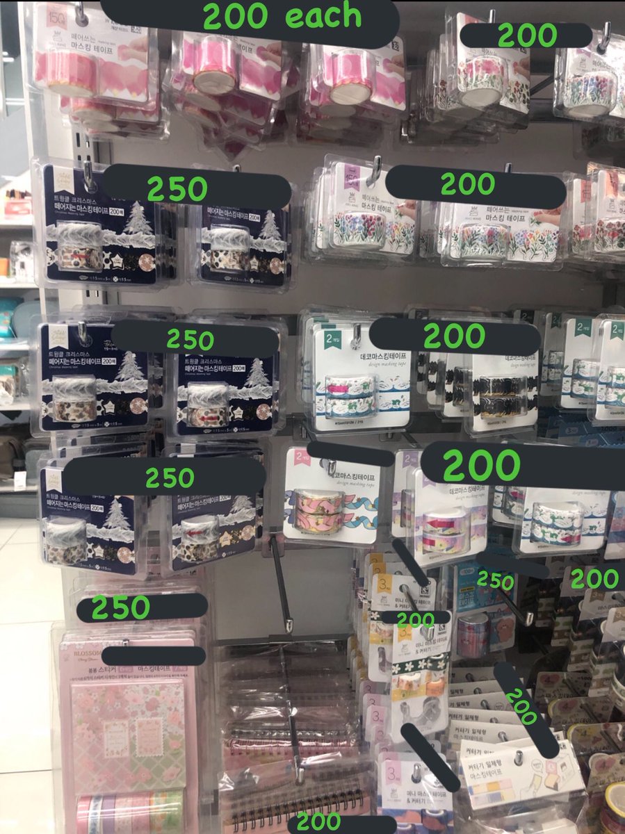 pls help rt! 

💭 daiso kr pasabuy — washi tapes 

. .  fast eta
. .  payo to secure
. .  + isf tba // proxy fee alr included

🕸 reply mine pic or dm if interested! 

rcbyt : ryujicart.carrd.co

# photocard wts lfb ph design scrap tape