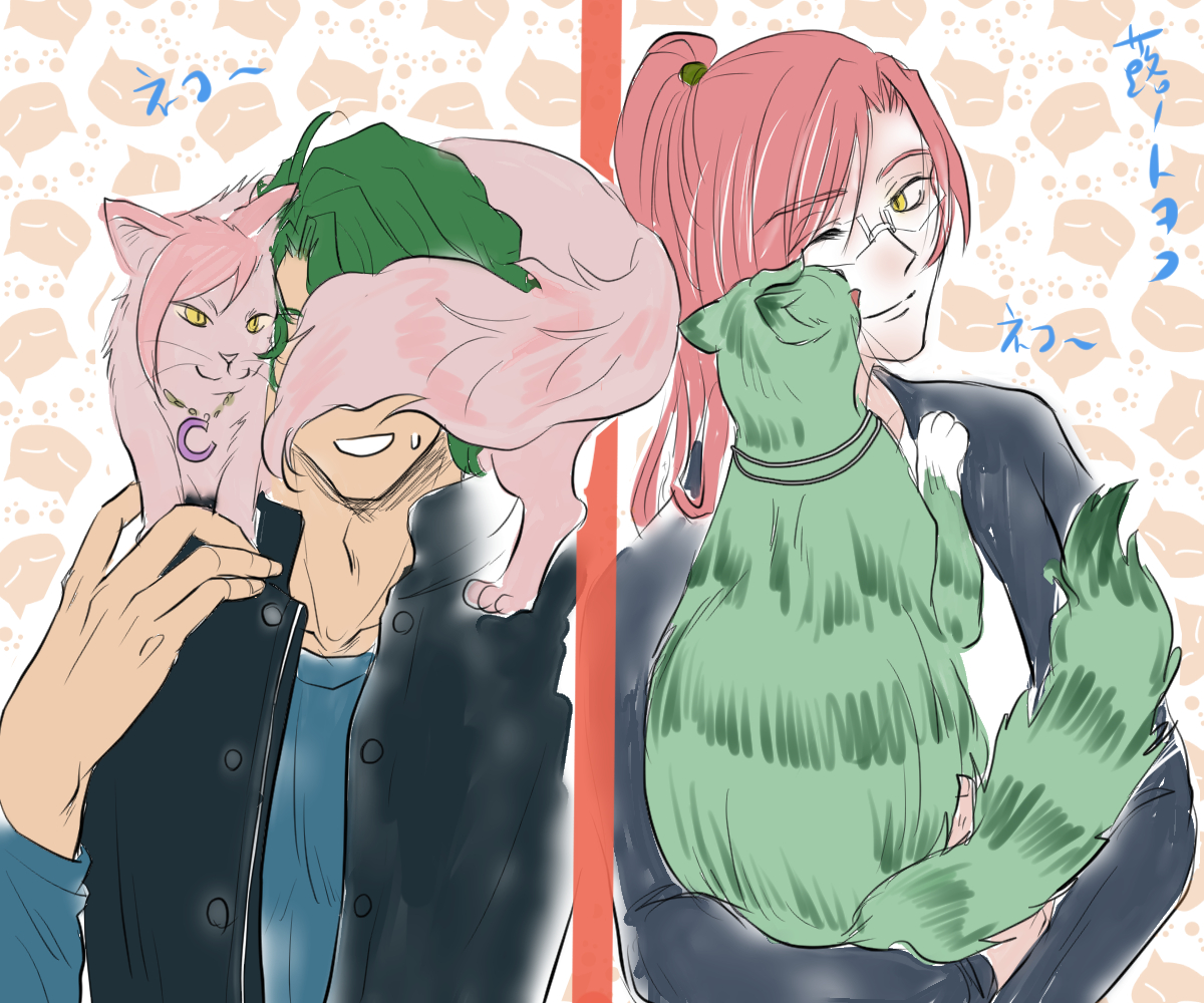 はあ…はあ…💨
🐯🌸✕🐈