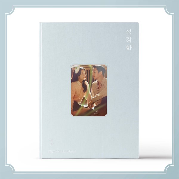 AR_KSHOP_PH's tweet photo. #ARkshop_GO
SNOWDROP OST

💰₱840 + LSF

⚡DOO: MARCH 03
⚡DOP : MARCH 03
⚡ETA : NORMAL ETA
⚡FROM KTOWN

ORDER FORM : 
https://t.co/FO5IQiF8X3 https://t.co/jKAIID0s5T