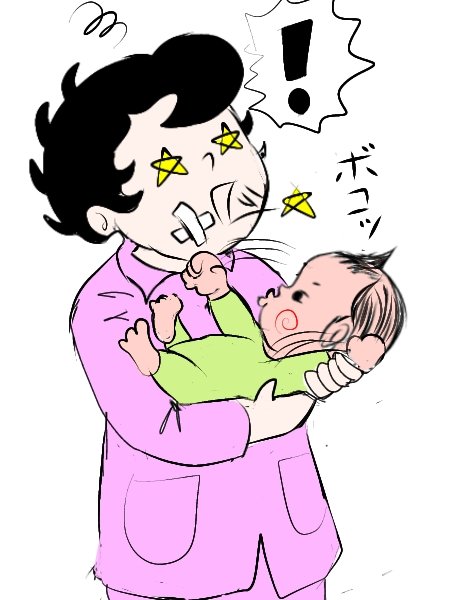 マーゴのtwitterイラスト検索結果 古い順