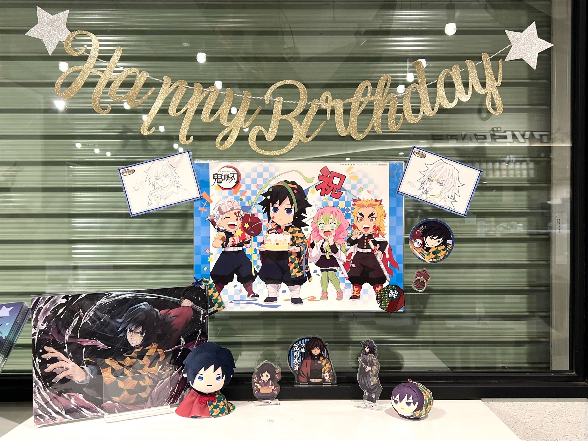 ufotable Cafe OSAKA on X: 