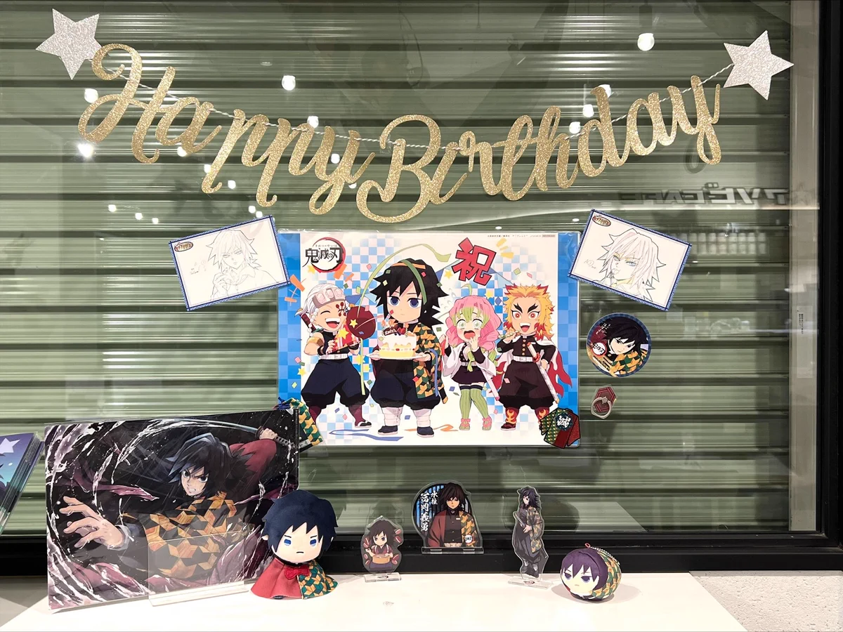 ufotable Cafe OSAKA on X: 