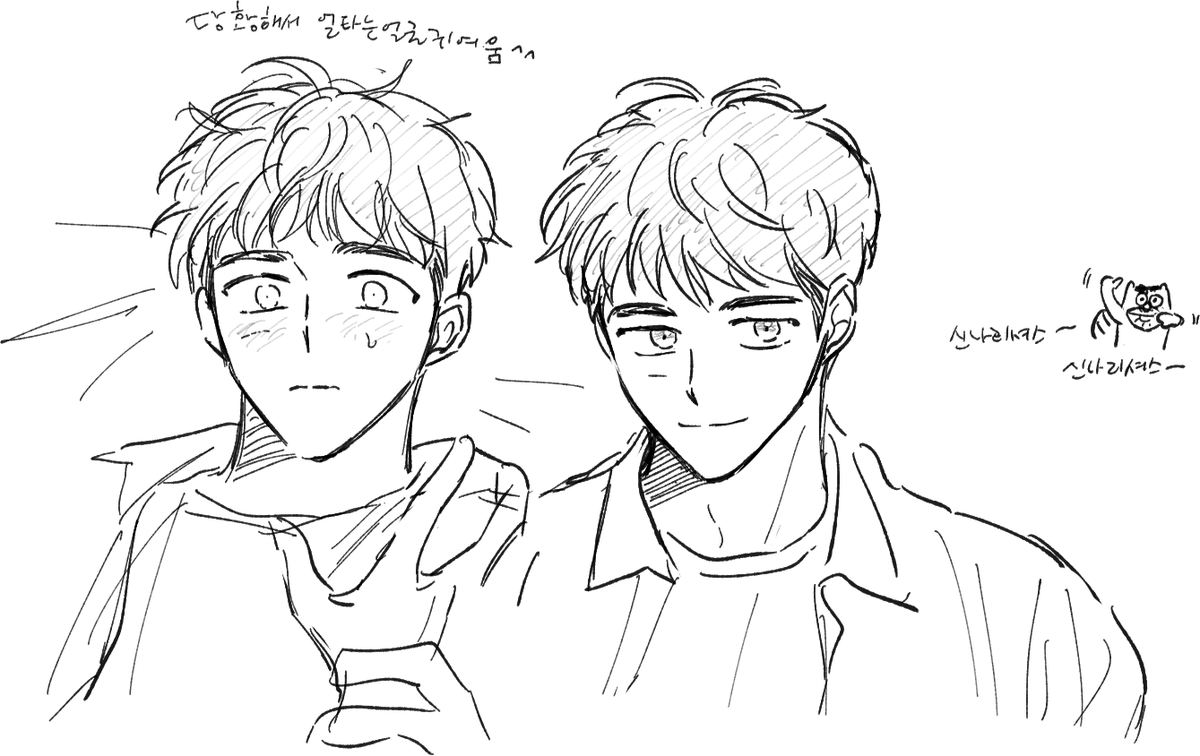 6개월전에 받았던 정수.. 반년만에 올려도 된다고 허락받았습니다.  @COM_0107 