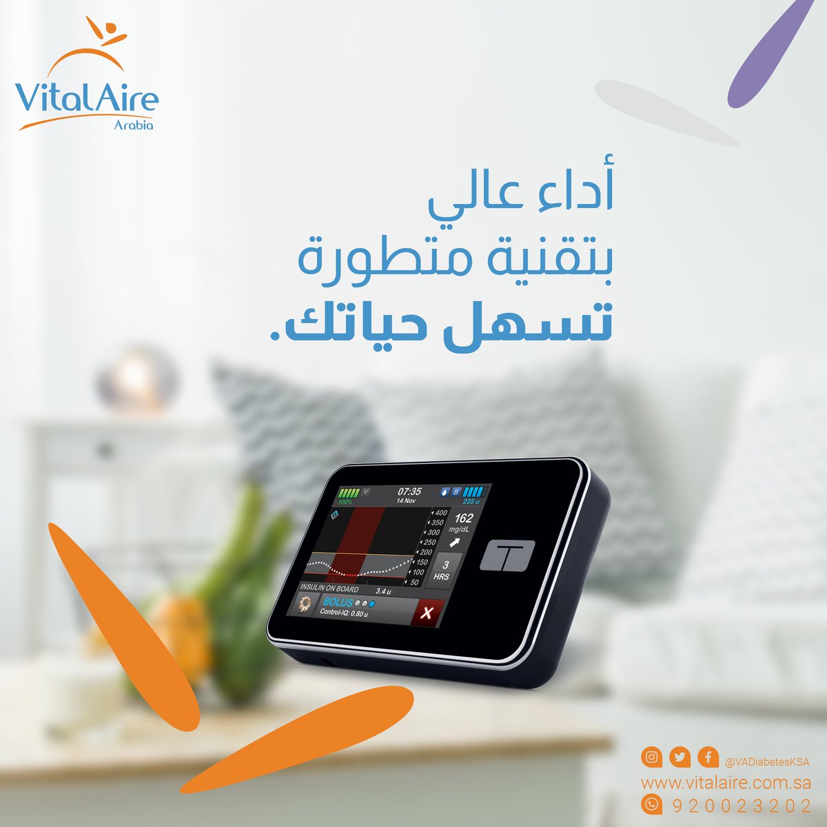 VitalAireArabia's tweet photo. مضخة الأنسولين t:slim X2
أداء عالي
تقنية متطورة
تساعدك في تقليل الارتفاع والانخفاض بمستويات السكر.
 #فايتالير_العربية https://t.co/E2kbZxa9sp