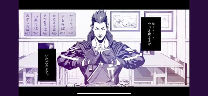 He's so cuteeeeeeeee 