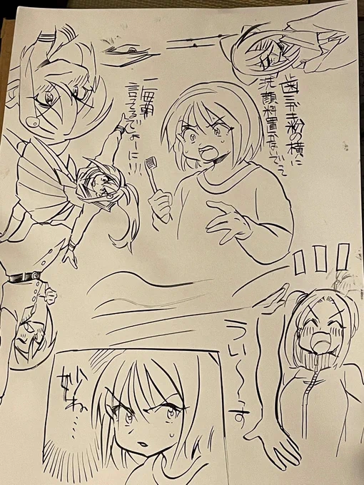 久々につけペン使って落書きしたやつ 