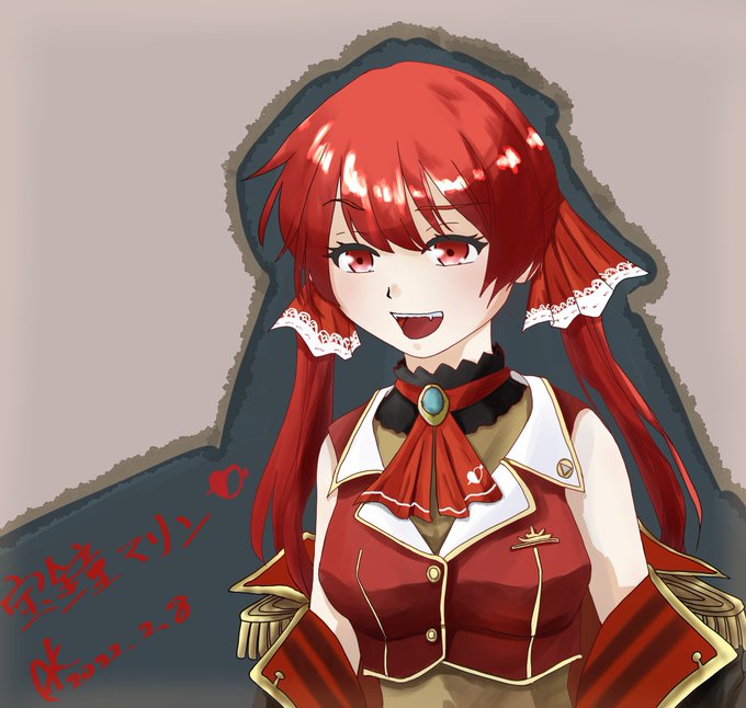 マリン船長のtwitterイラスト検索結果