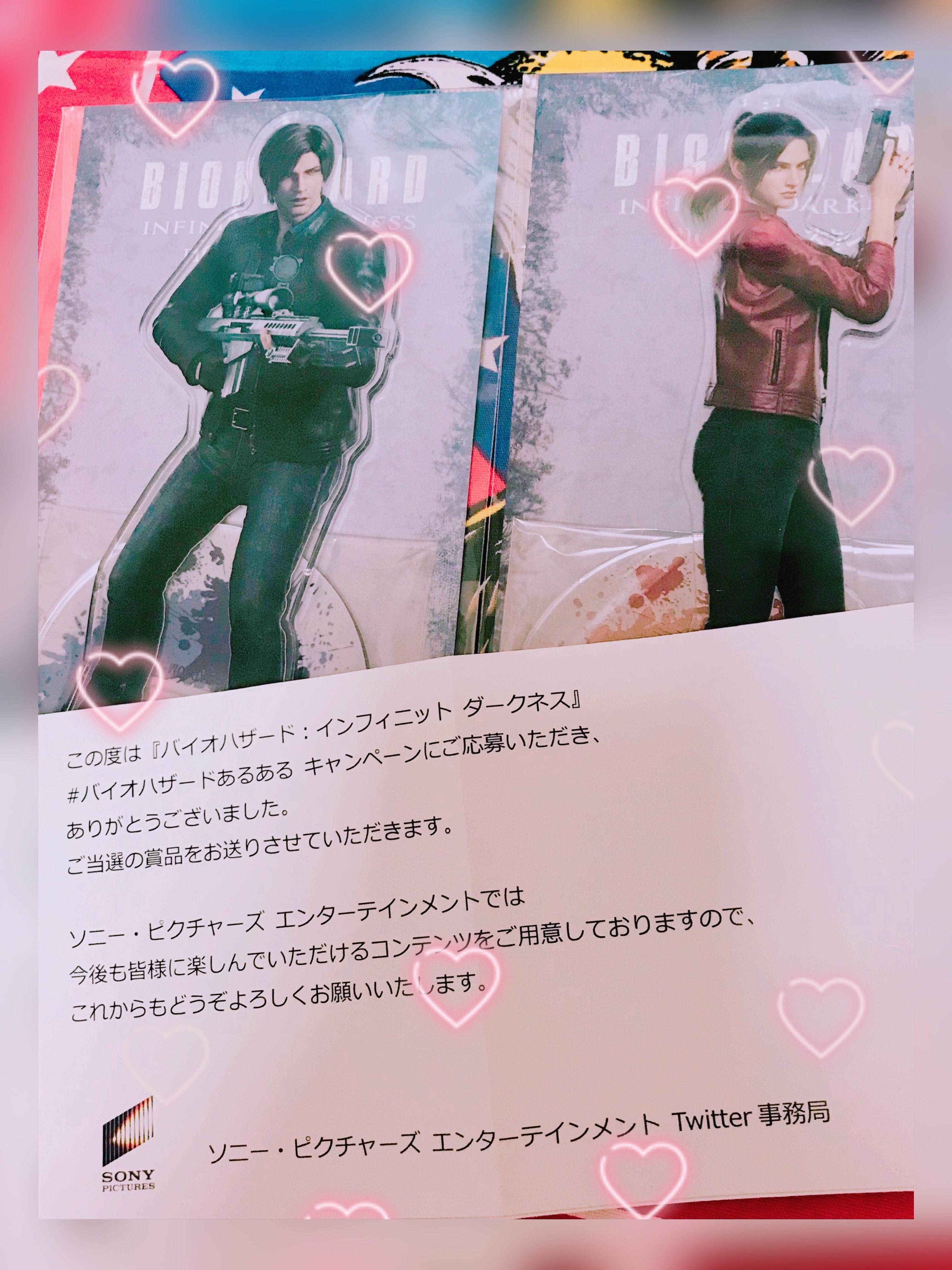 バイオハザードあるある Twitter Search Twitter