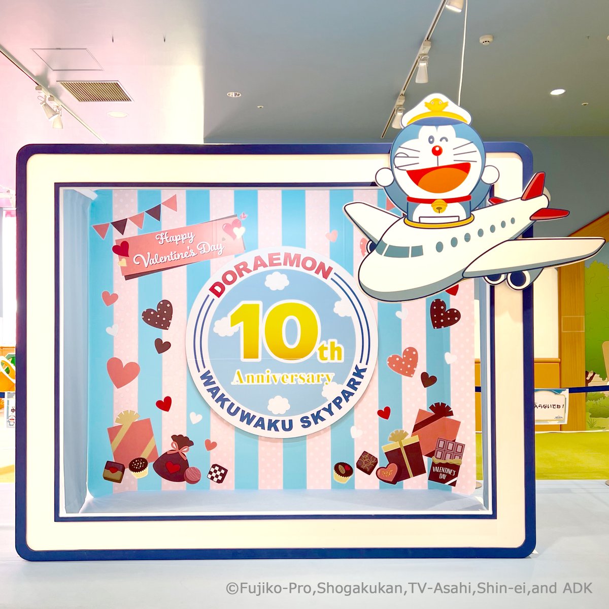 ドラえもん公式 ドラえもんチャンネル Doraemonchannel Twitter