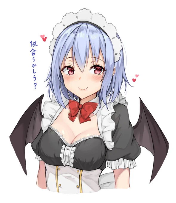 メイド服を着て得意げ&不満げのレミリア様✨ 