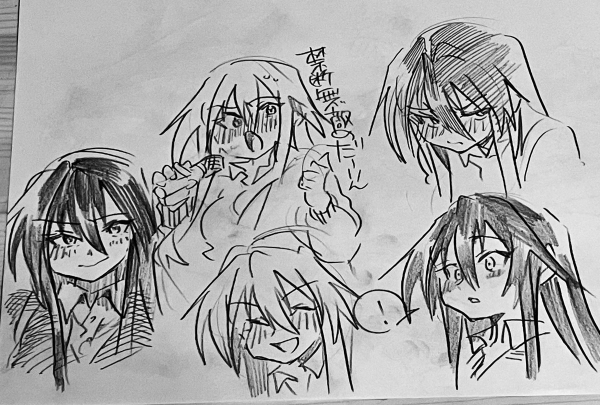 Mako…
#ド直球シリーズ 