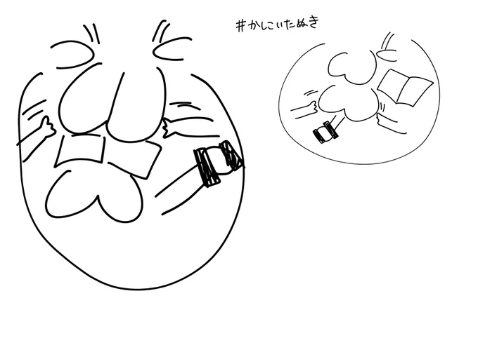 #かしこいたぬき 