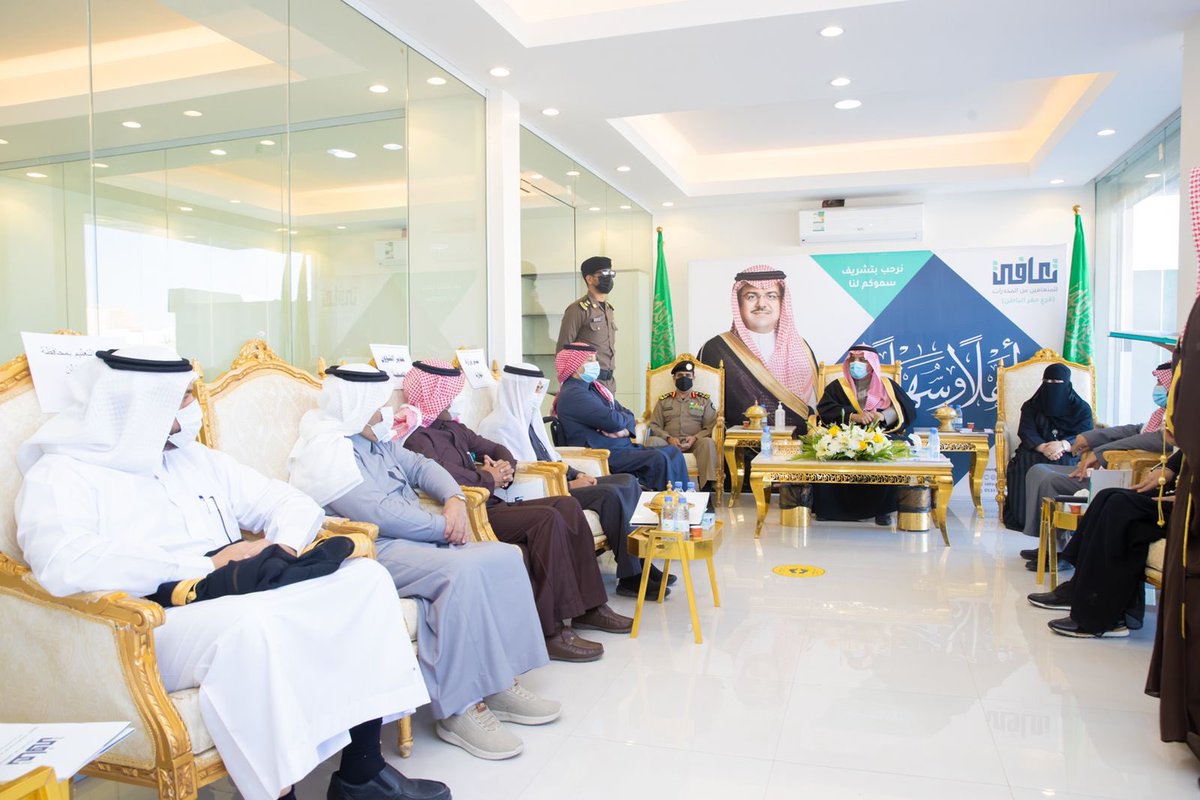 جمعية تعافي الخيرية tweet media