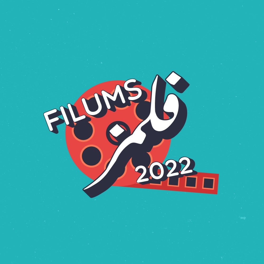 filums's tweet photo. Lights! Camera! Action! 🎥
The biggest student-run film festival in all of South Asia is back with a bang! 

#FILUMS22 #filmnahifilum #FilmNahiFILUM #FILUMS #films #filmfestival #pakistanicinema #InternationalFilmFestival #shortfilm #FILUMSInternational #LMA #LUMS #lumsmediarts https://t.co/3X7C7WvhNZ