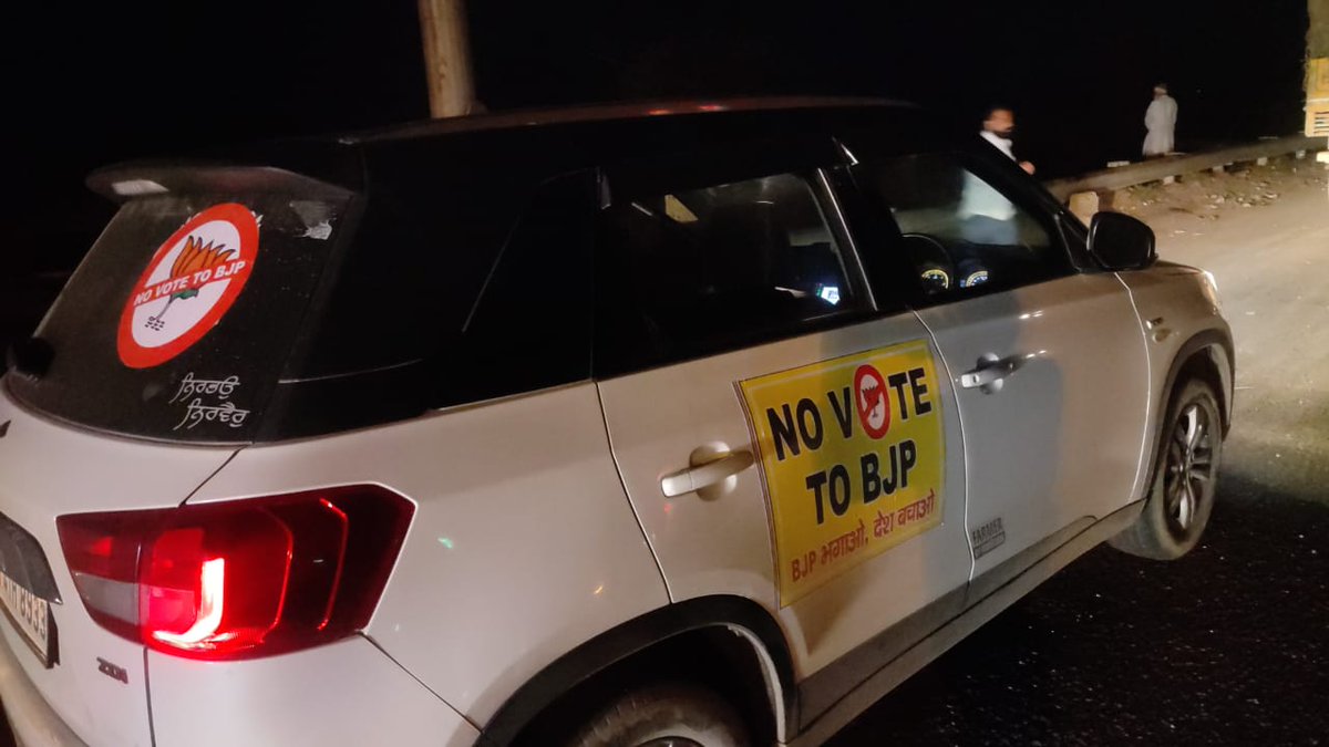 ramanmann1974's tweet photo. This is the farmers car, which had banners saying "Do not vote for BJP" !! https://t.co/PziDbh7m7m