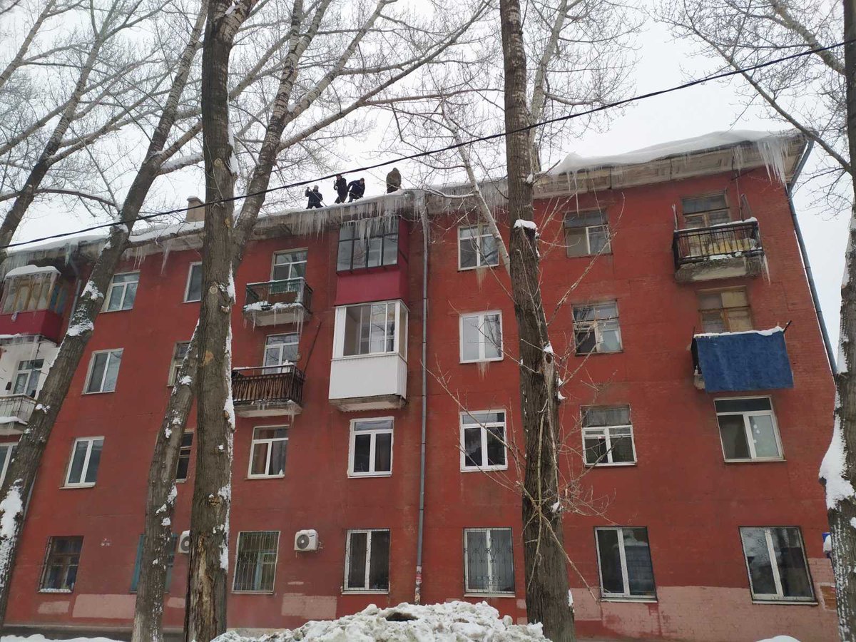 Управляющая компания Аварийно-диспетчерская служба tweet media