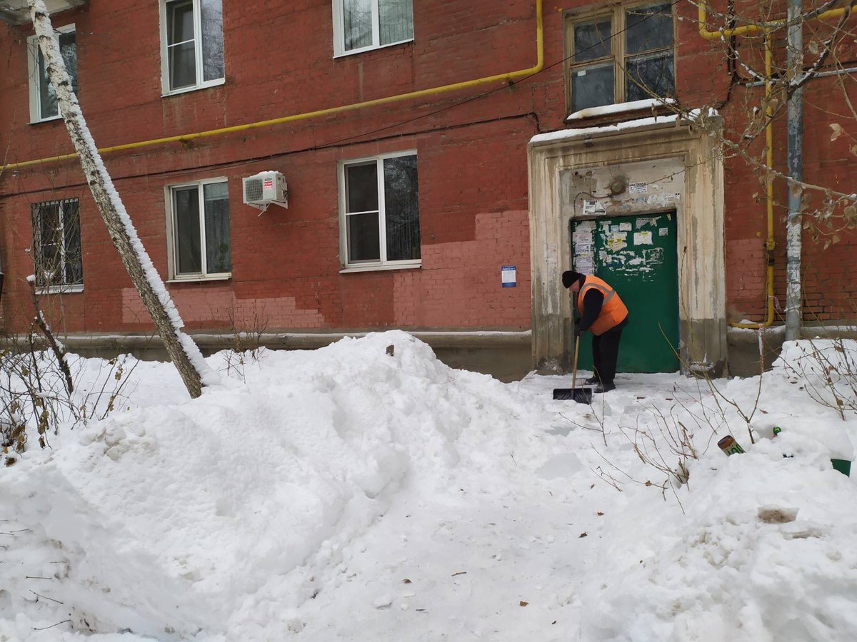 Управляющая компания Аварийно-диспетчерская служба tweet media