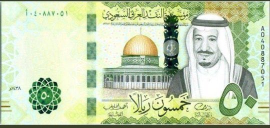 هديتك مبلغ  50 ريال 💴 

رتويت وتابع 👈@mhmd60818262 

السحب من الرت موثق 💎