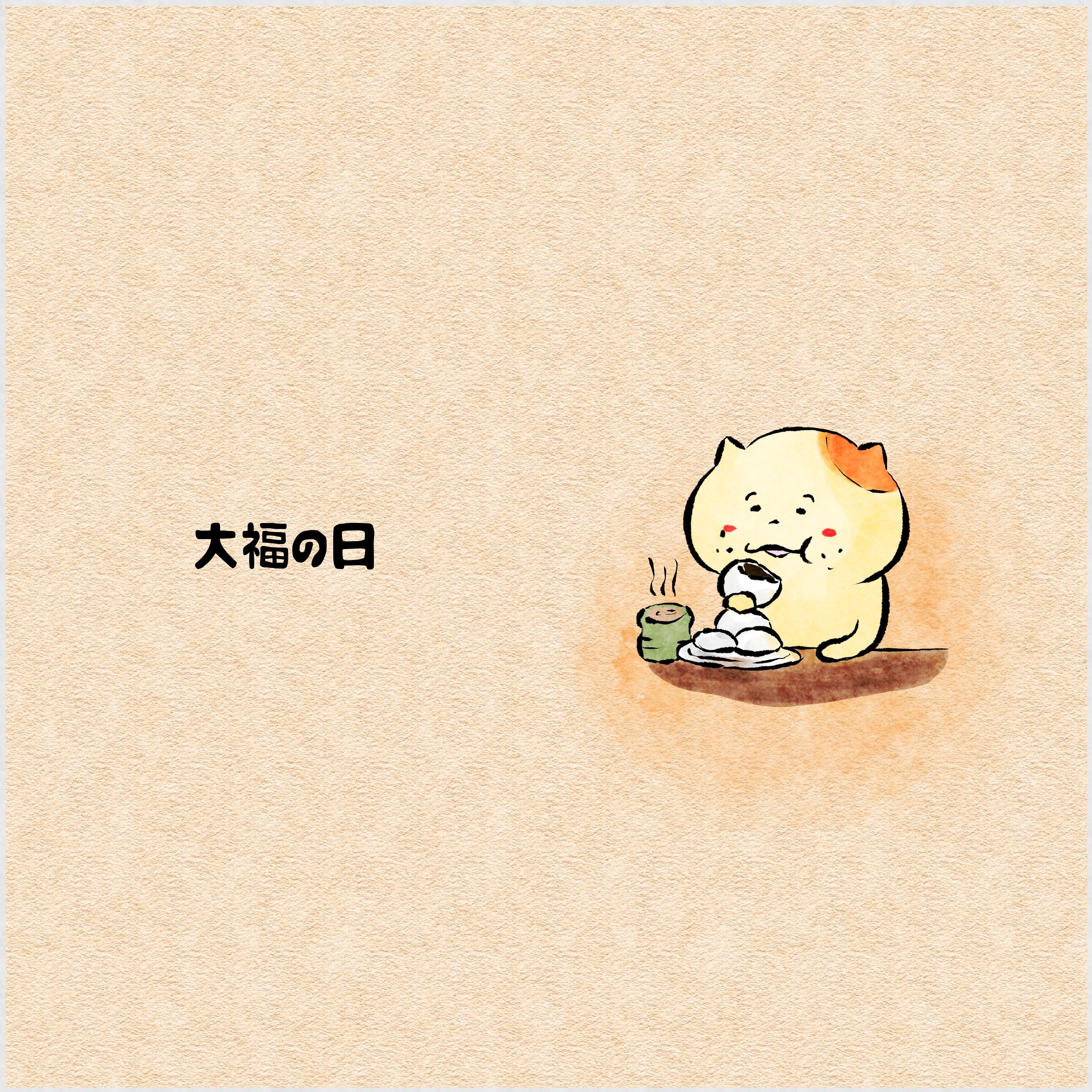 Tweets With Replies By Yuue Yuue Dc Twitter