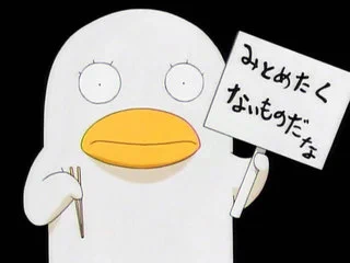 あ、キハ45だ 