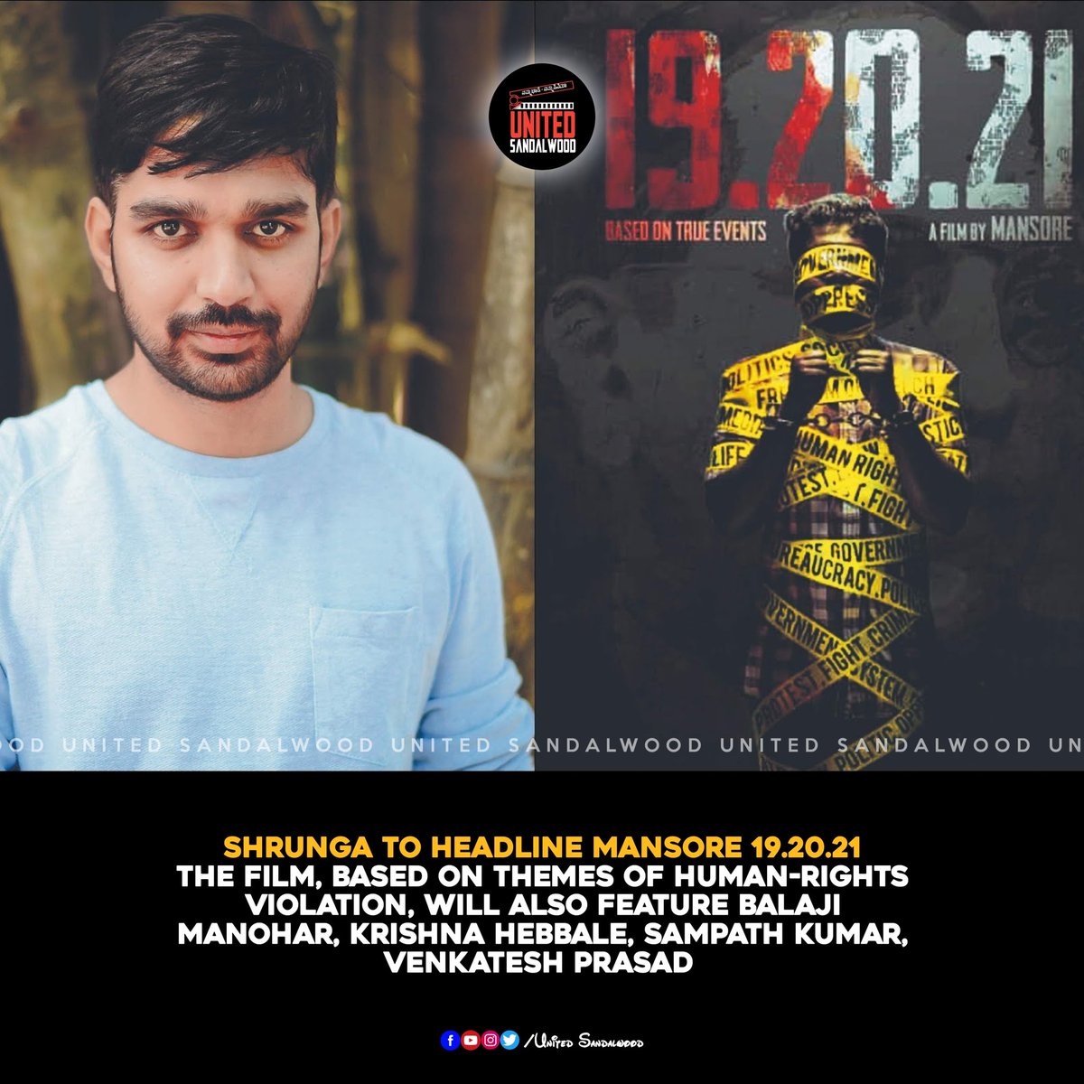 unitesandalwood's tweet photo. Shrunga to play lead in Mansore's next 19.20.21
.
#Mansore #Act1978 #Shrunga #SathyaPHegde #SandalwoodUnited https://t.co/e0EgCcZ641