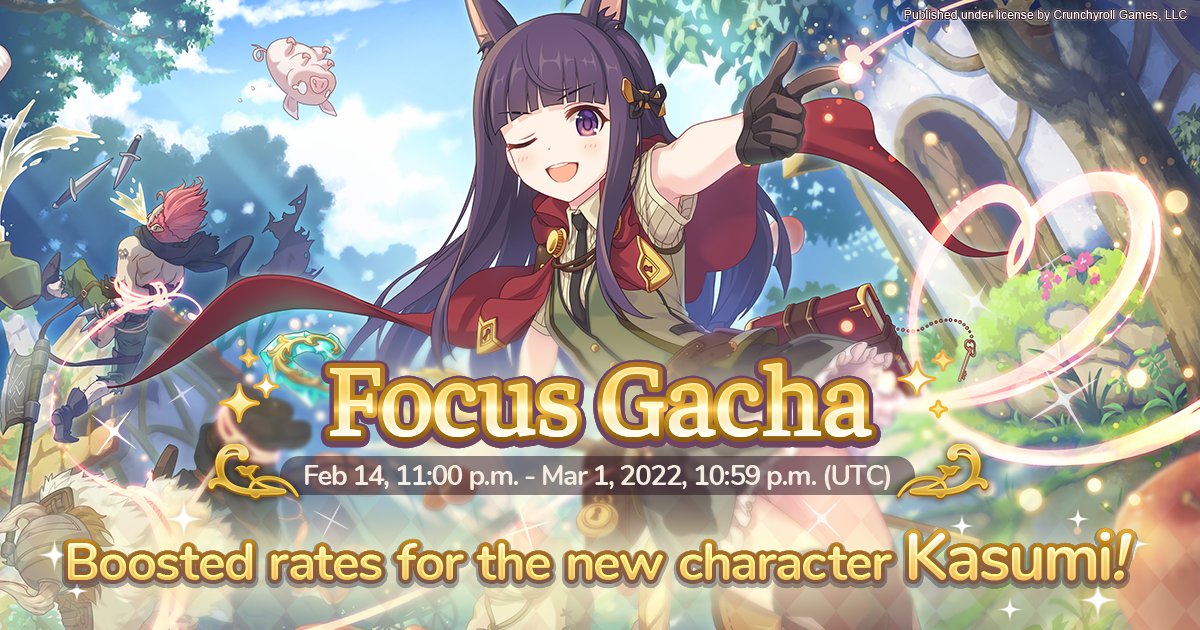 Princess Connect! Re: Dive tweet media