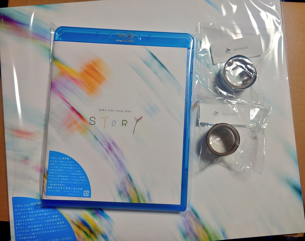 改めて。 NEWS LIVE TOUR 2020 STORY Blu-ray&DVD発売フラゲ日