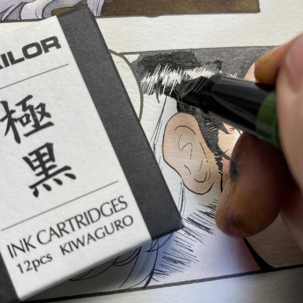 セーラー万年筆 極黒 ふでdeまんねん 線画にもベタにもいい イ 甘茶の漫画 セーラー万年筆 極黒 ふでdeまんねん 線画にもベタにもいい イ 甘茶の漫画
