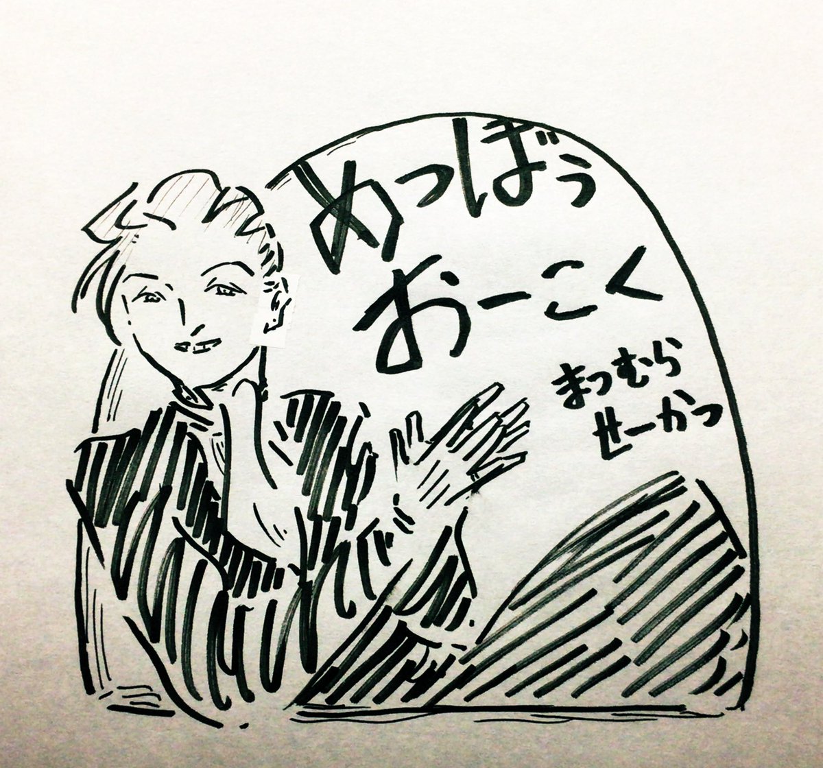 いつもの構図(ラフ)ですが、こんな感じのポストカード当日までに何枚か描けたら置いておきますね。(コミティア当日行けたら超大吉って感じの体調が続いてます) 