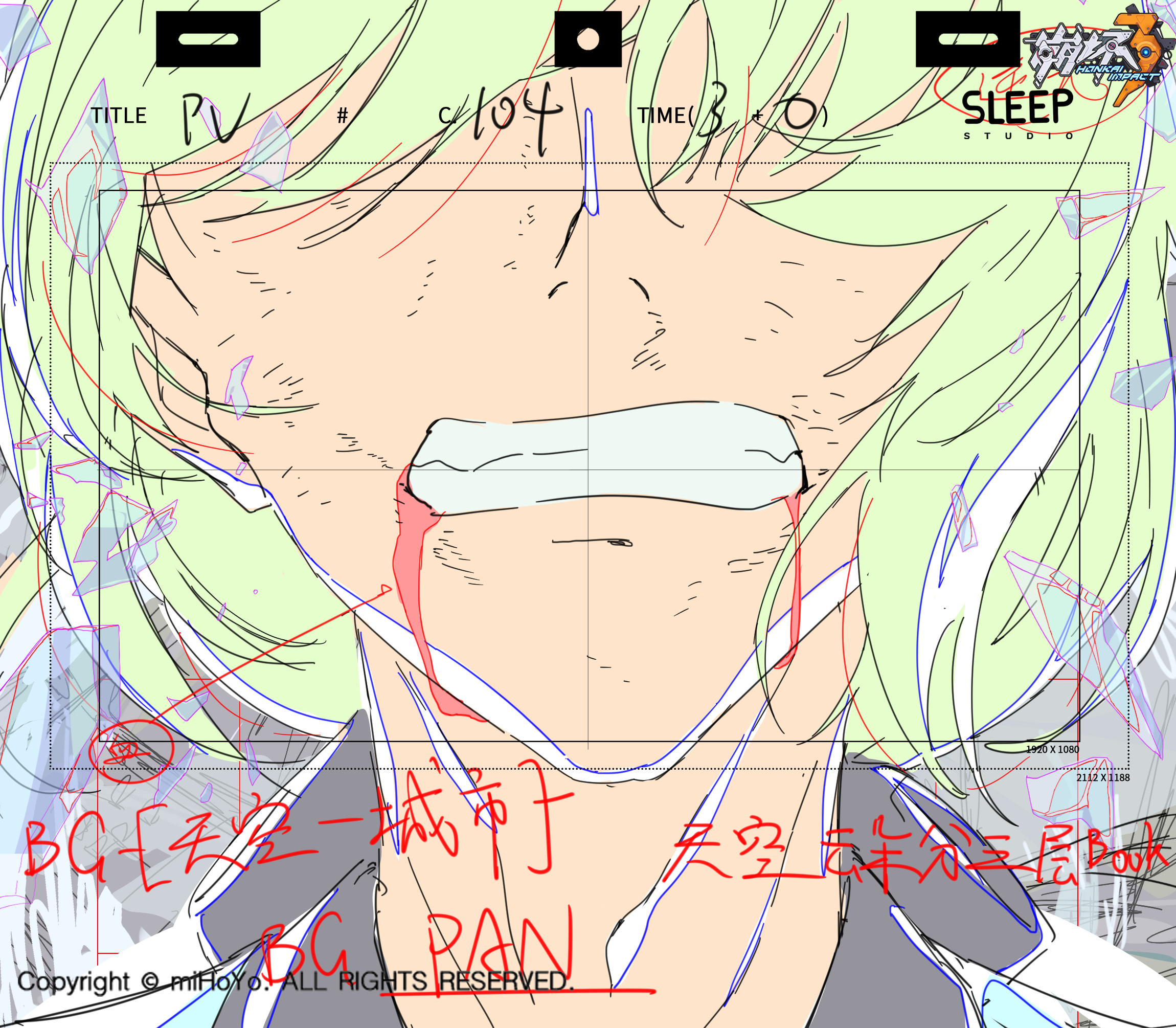 Studio Sleep アニメ制作 最後は仕上げです ２ ３ T Co 0q7v7su1h4 Twitter