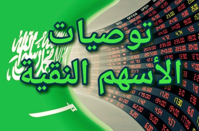 ارسل رقم جوالك على الخاص