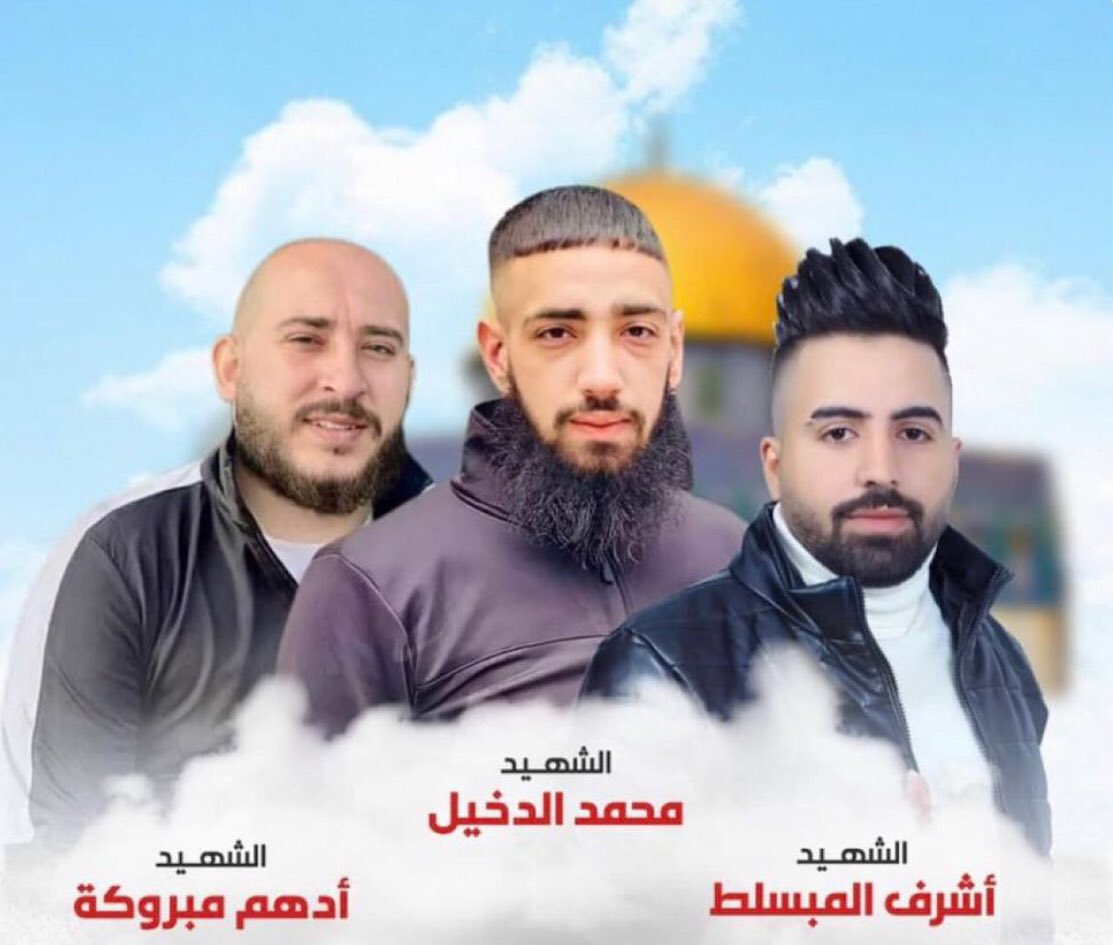 its_malik2's tweet photo. شهداء نابلس ، حسبي الله ونعم الوكيل https://t.co/Ifxm5PdaPW