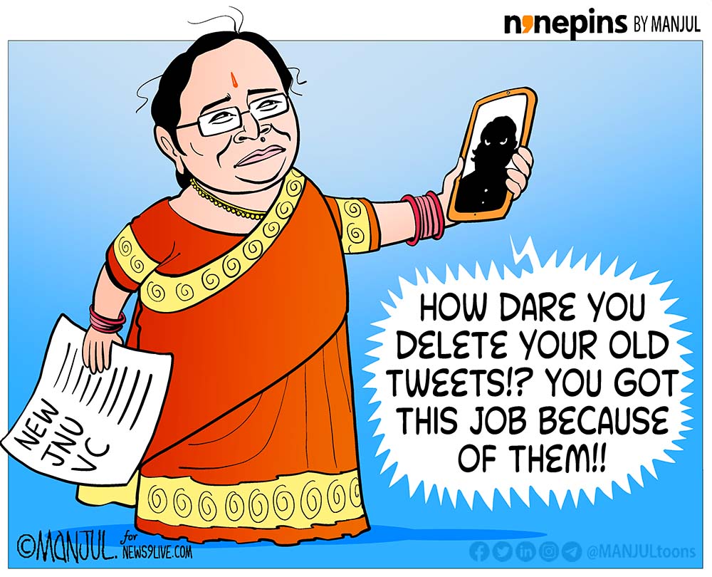MANJULtoons's tweet photo. #JNUVC #JNU. My #cartoon for @News9Tweets https://t.co/kcelzOrLxl