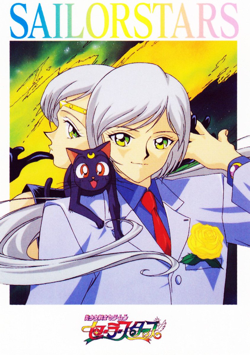 SM90sMyC's tweet photo. 🎉Feliz cumpleaños Yaten🎉
#SailorMoon #yaten #sailorstarhealer #sailorhealer #HappyBirthday #felizmartes https://t.co/jzAeaxjm7n