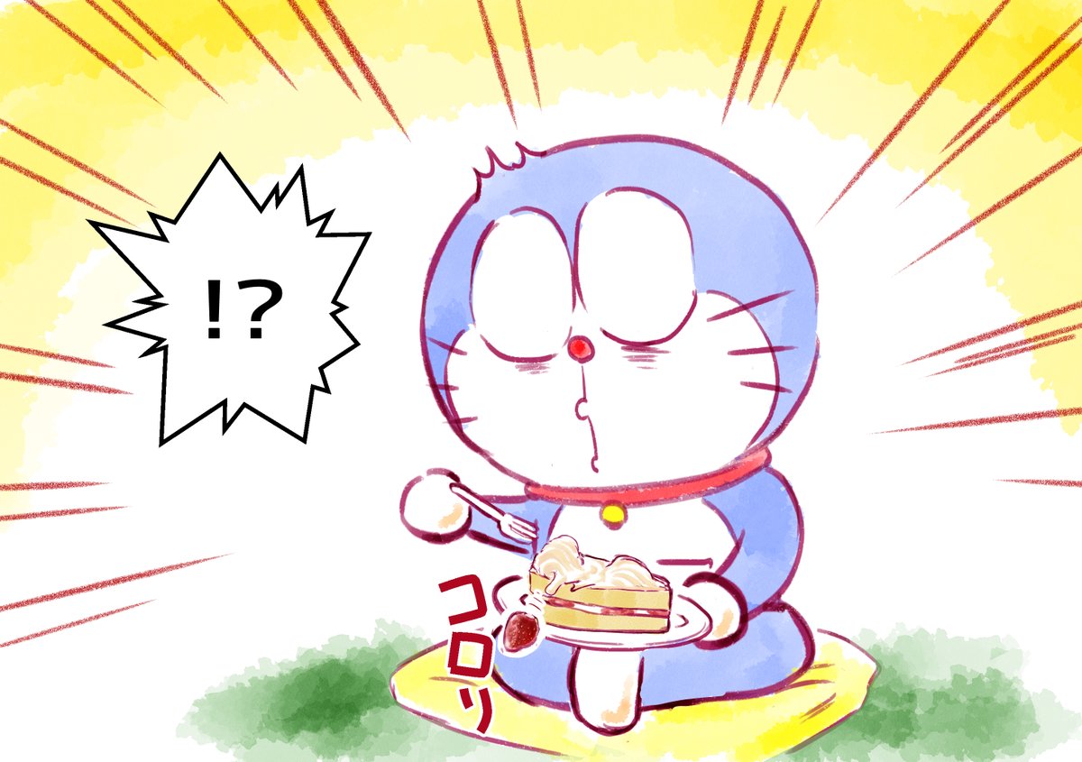 【ドラえもんと暮らす100日】9日目 