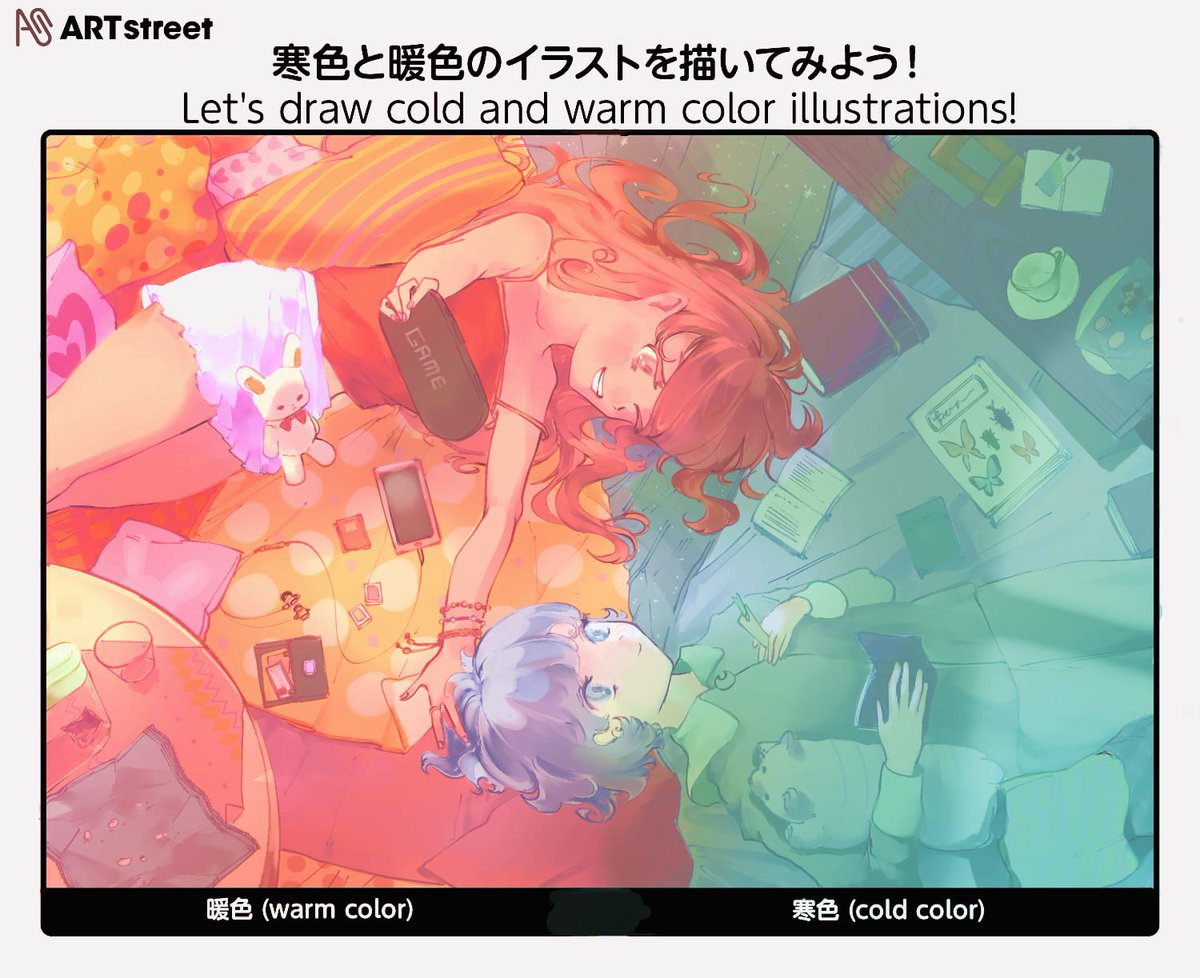 amiminde's tweet photo. イラストチャレンジやってみた https://t.co/XSy7q3dxYG #ARTstreet #MediBang #女の子 #オリジナル #イラストチャレンジ #厚塗り #ibispaint https://t.co/C18DyuS4R8