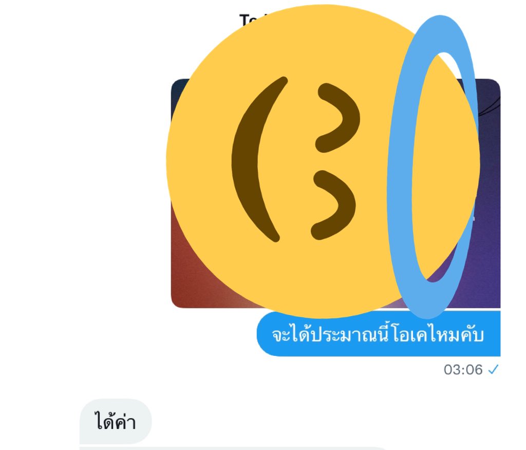 precious_pdf's tweet photo. #รีวิวprecious https://t.co/FZzcl8t7oL