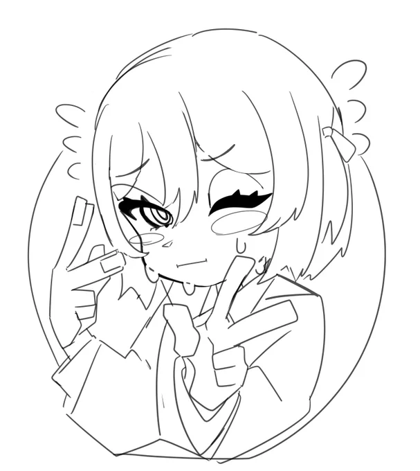 しおこ 