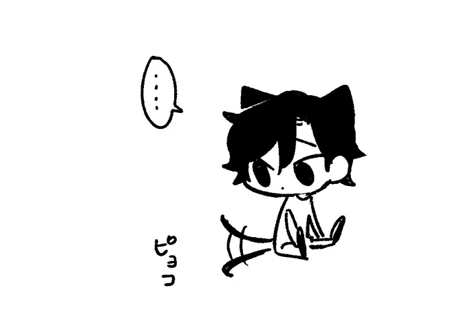 本日2度目の集中力紛失 