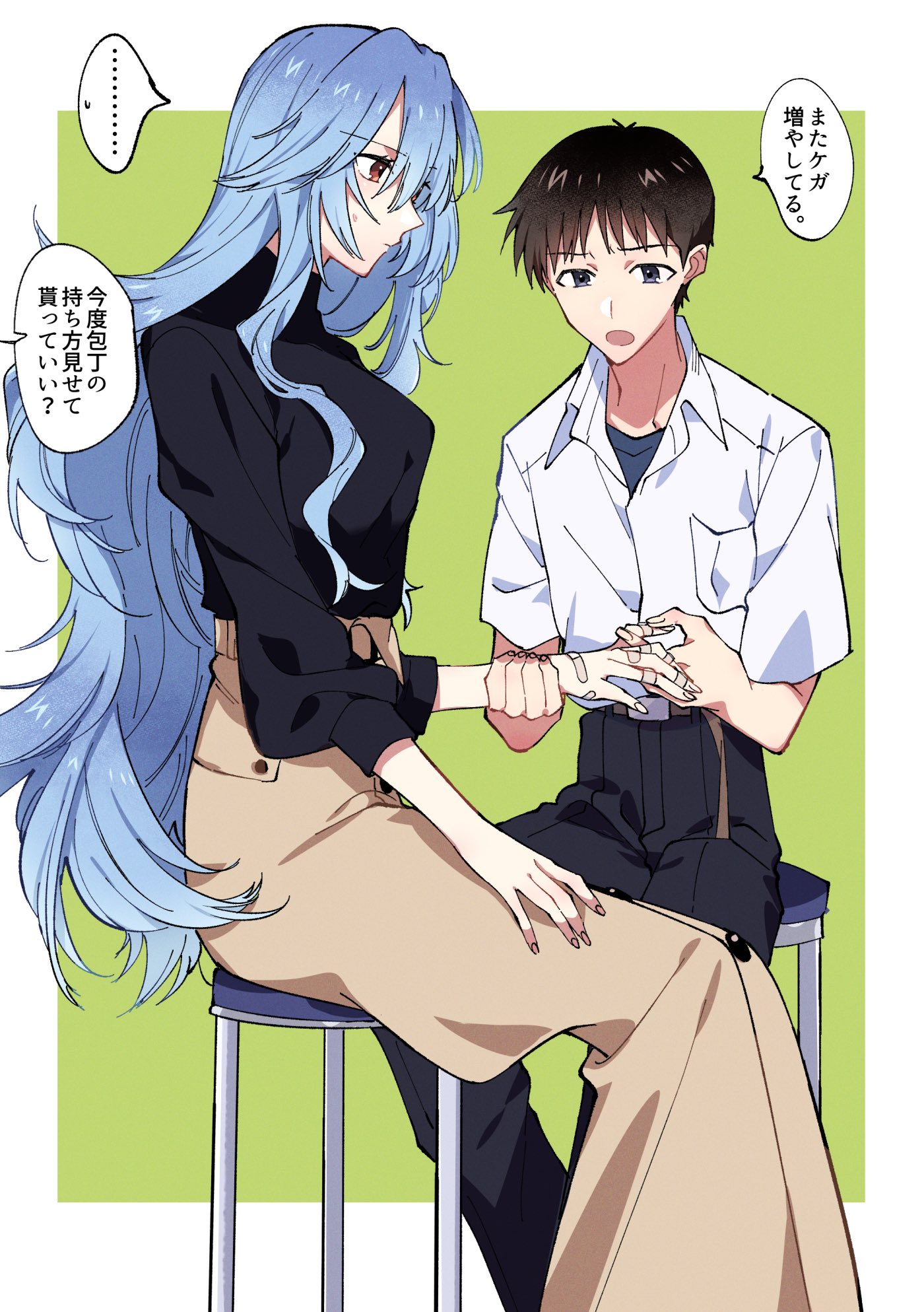 ショタエロアニメ 