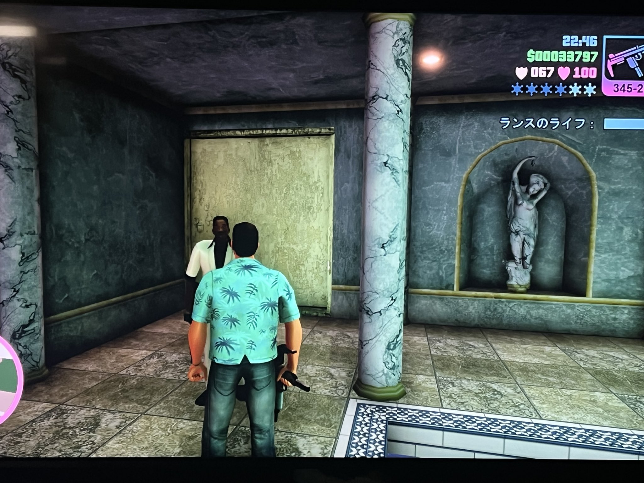 ﾊﾞｲｽｼﾃｨ Twitter Search Twitter