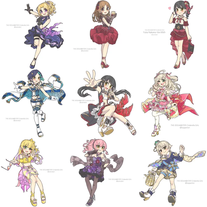 デレマス衣装シリーズ+α

文香から最新森久保まで、衣装描いてる時って本当に楽しいんですよね…

アイドルの個性とか想いとか物語とか…イラストレーターの方は多分色々考えながらこの衣装デザインしたんだろうなって思いながら描くのが本当に楽しかったなぁ…

#アイドルマスターシンデレラガールズ 